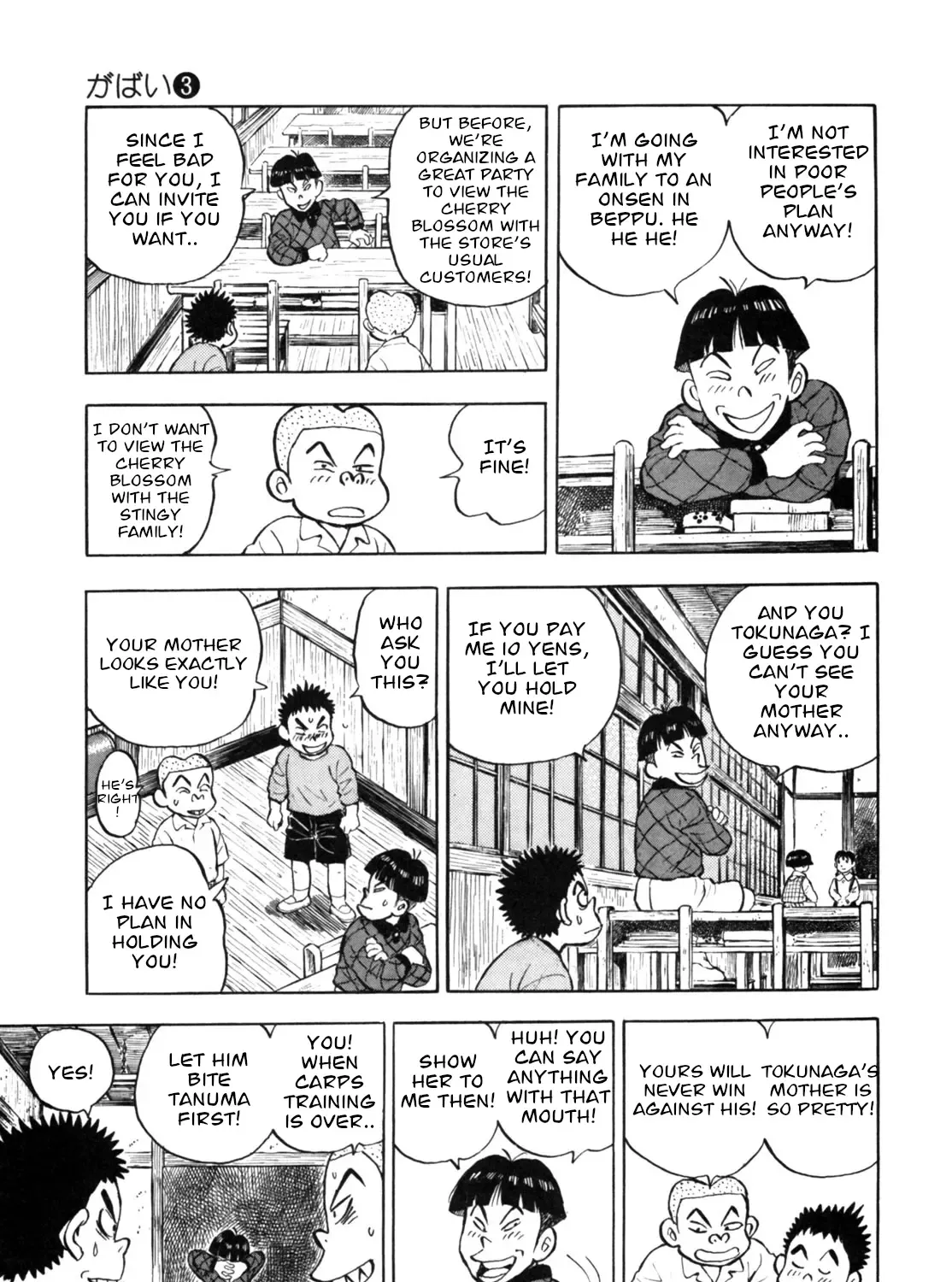 Read Gabai chapter 24 image 41 on Lezhin