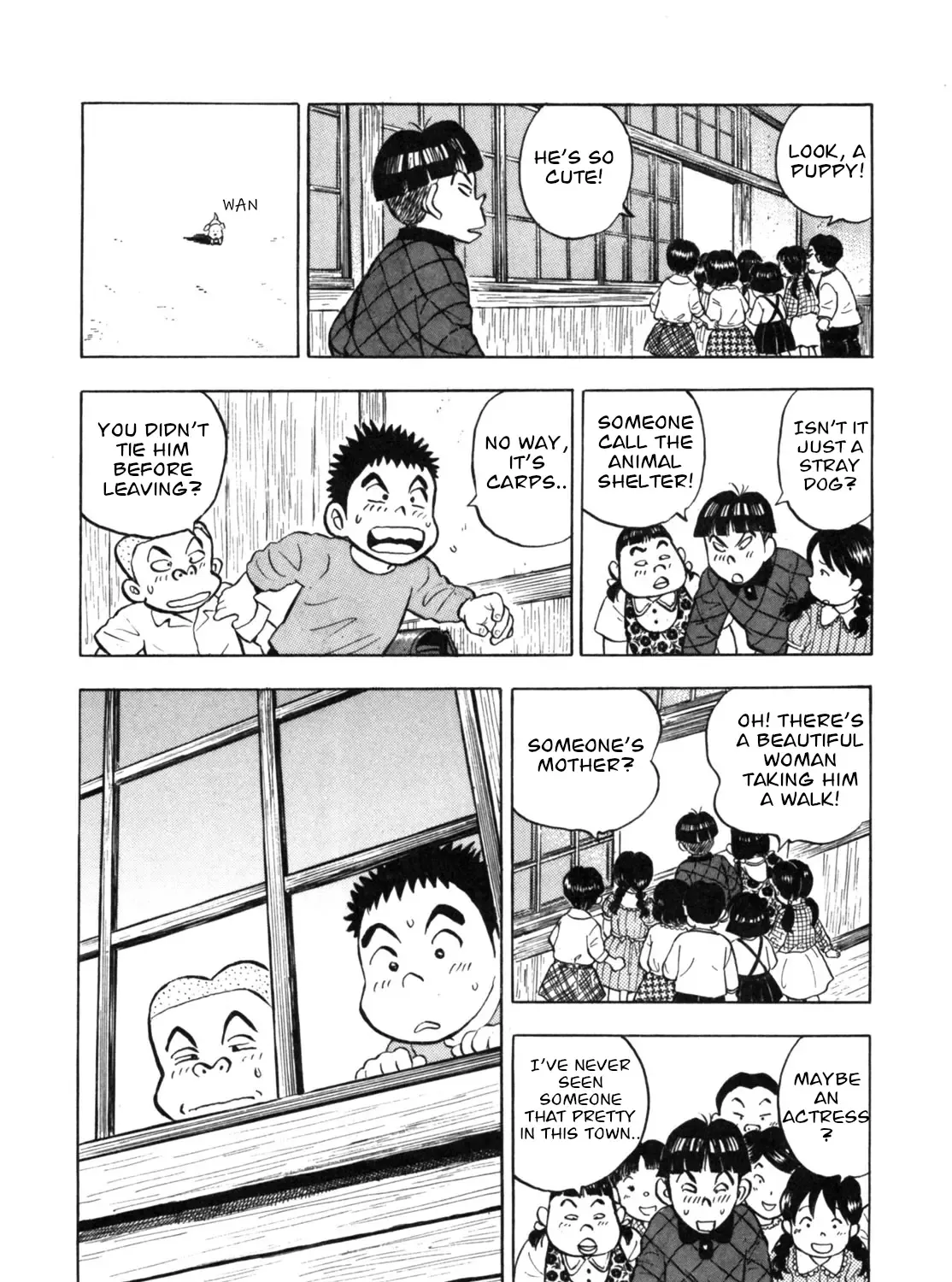 Read Gabai chapter 24 image 43 on Lezhin