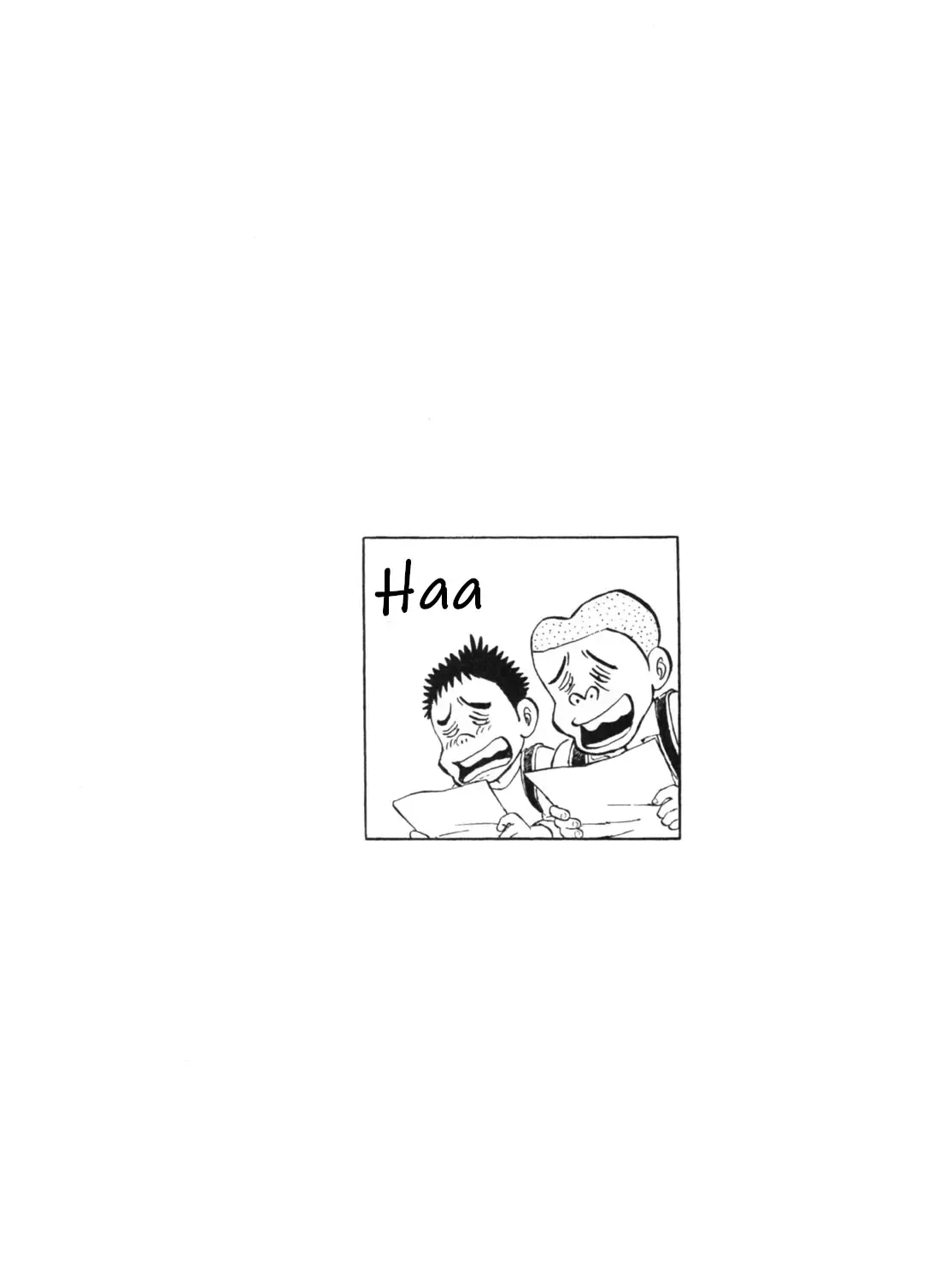 Read Gabai chapter 24 image 47 on Lezhin