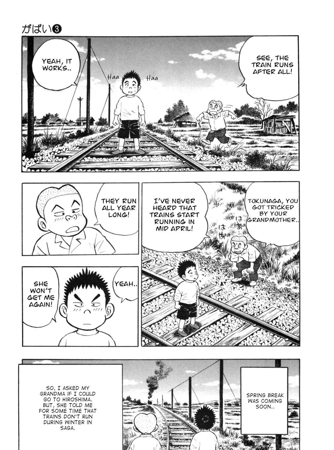 Read Gabai chapter 24 image 5 on Lezhin