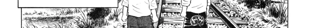 Read Gabai chapter 24 image 6 on Lezhin