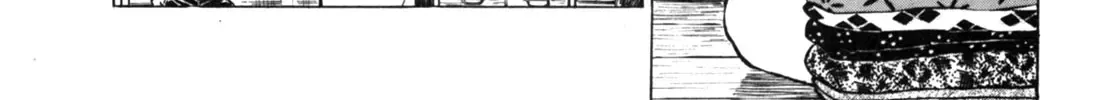 Read Gabai chapter 24 image 8 on Lezhin