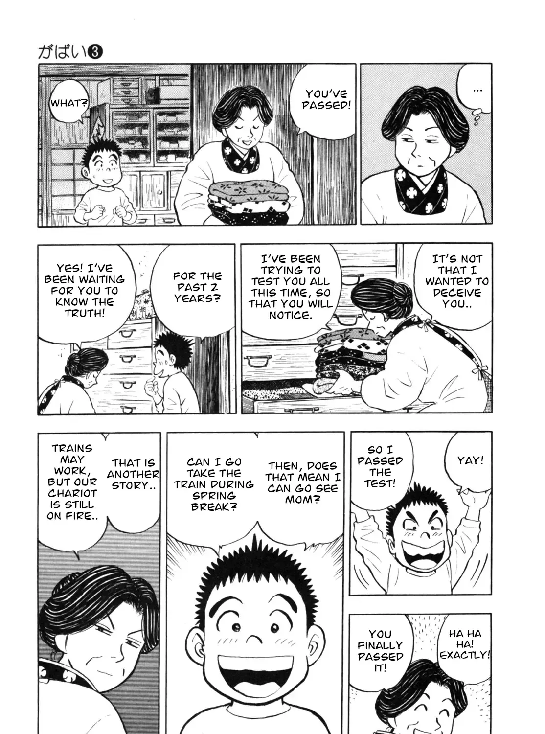 Read Gabai chapter 24 image 9 on Lezhin