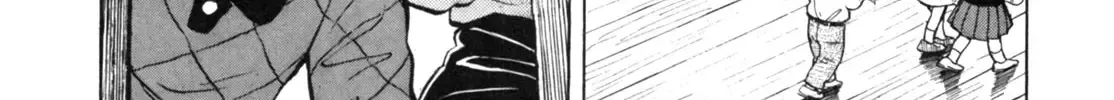 Read Gabai chapter 25 image 1 on Lezhin