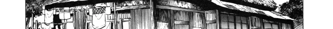 Read Gabai chapter 25 image 13 on Lezhin