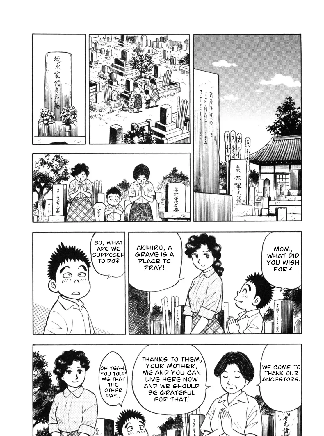Read Gabai chapter 25 image 18 on Lezhin