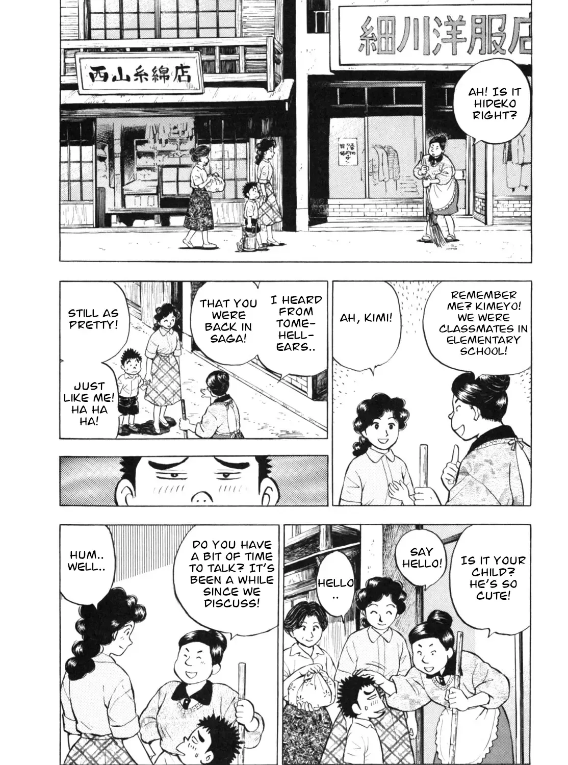 Read Gabai chapter 25 image 22 on Lezhin