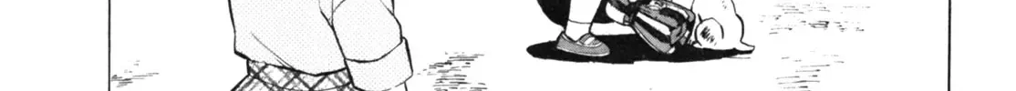 Read Gabai chapter 25 image 27 on Lezhin