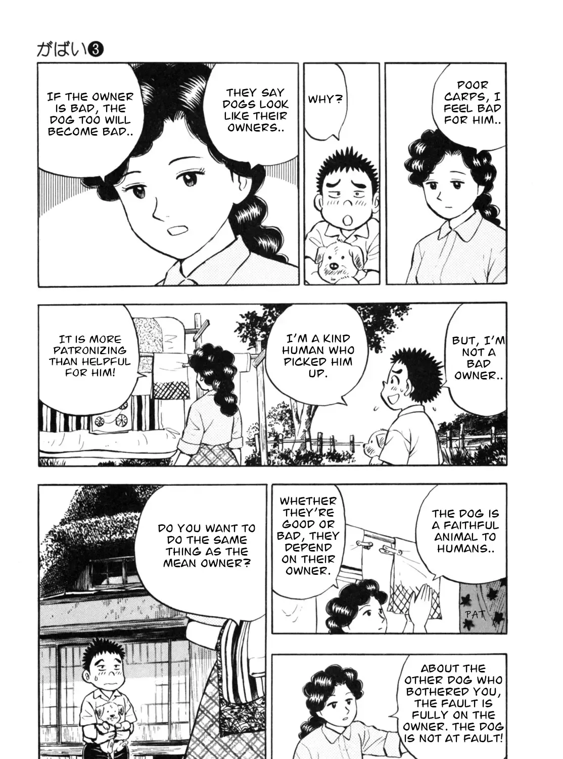 Read Gabai chapter 25 image 28 on Lezhin