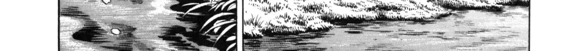 Read Gabai chapter 25 image 31 on Lezhin