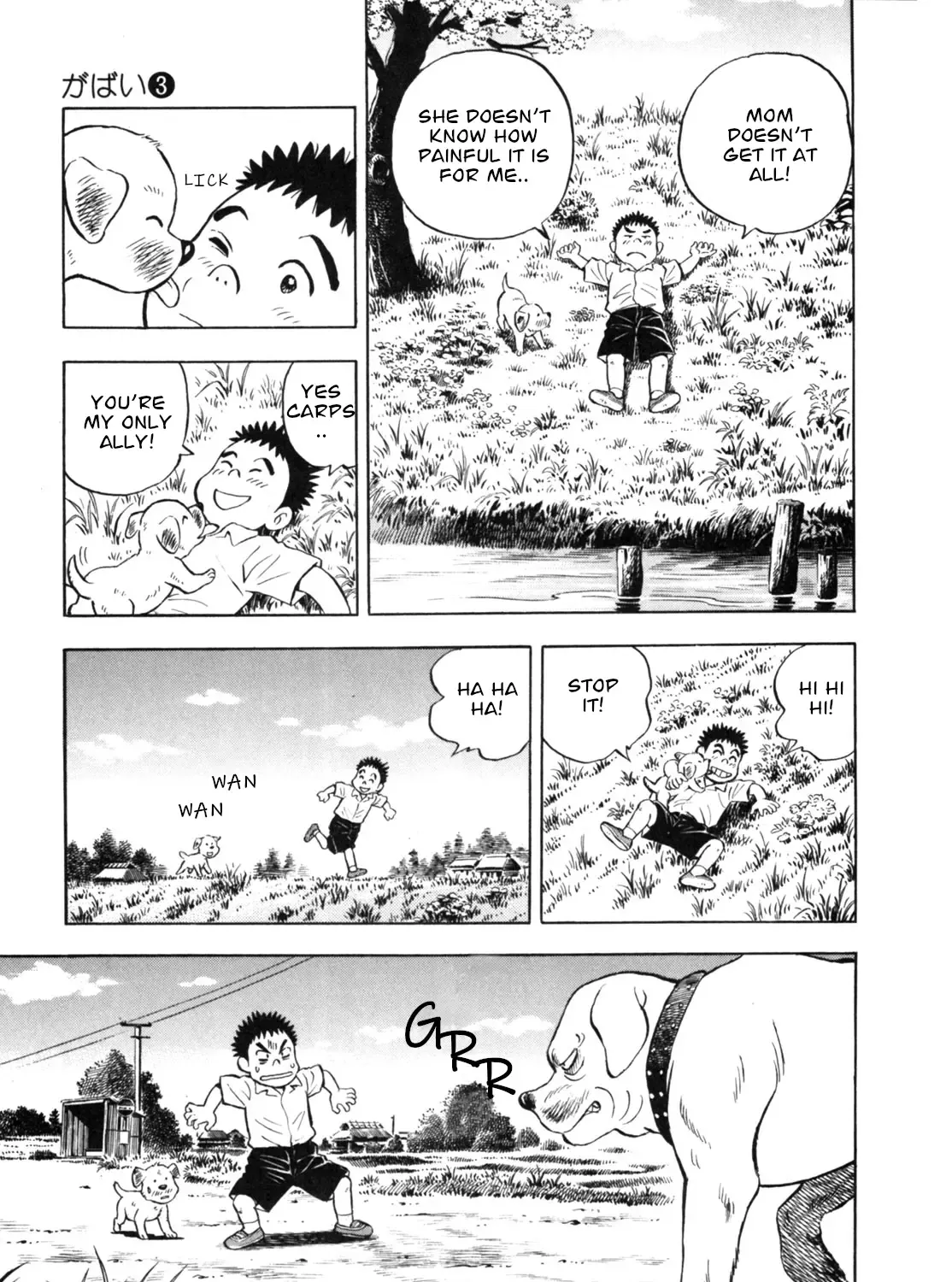Read Gabai chapter 25 image 32 on Lezhin