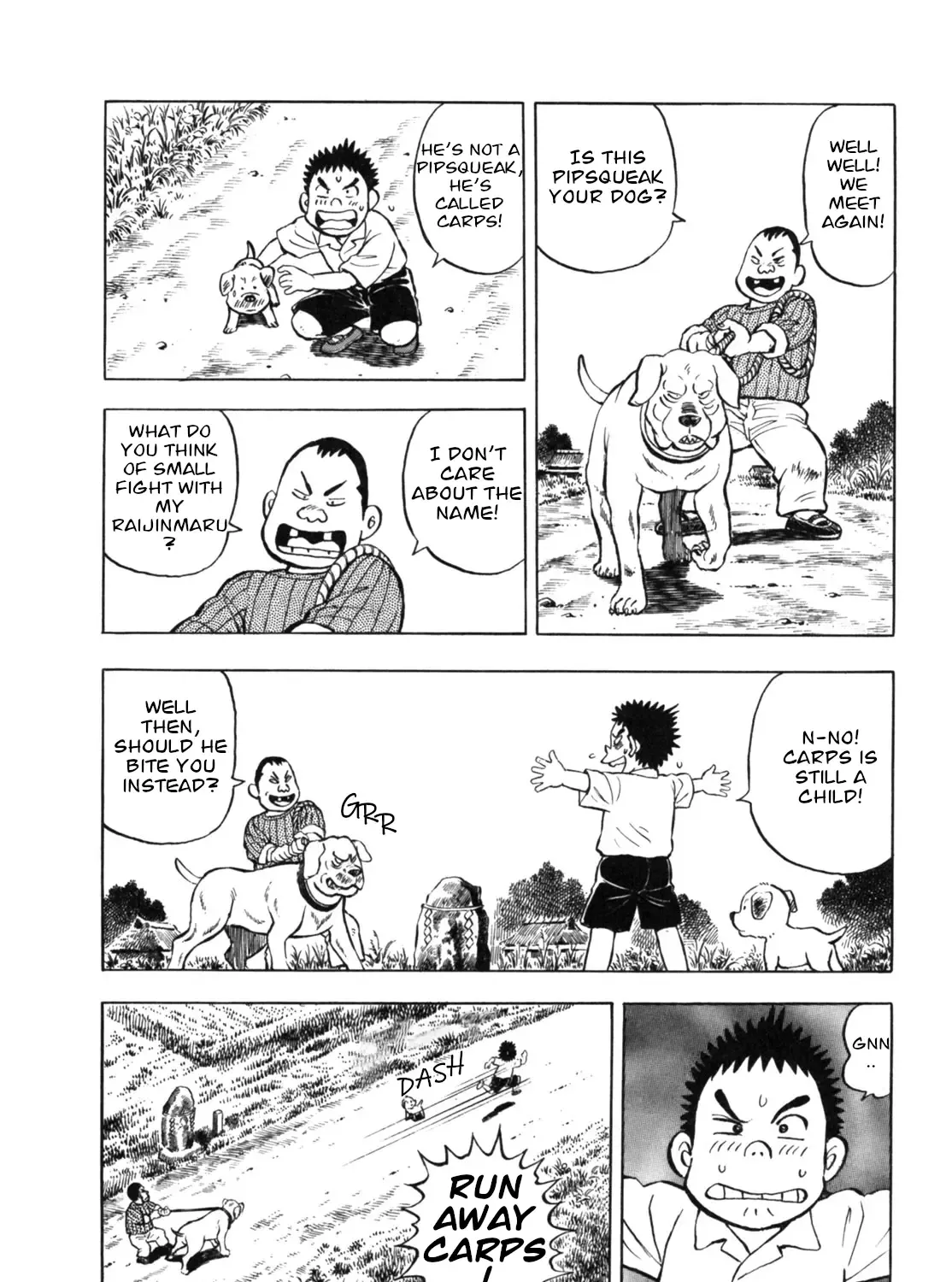 Read Gabai chapter 25 image 34 on Lezhin