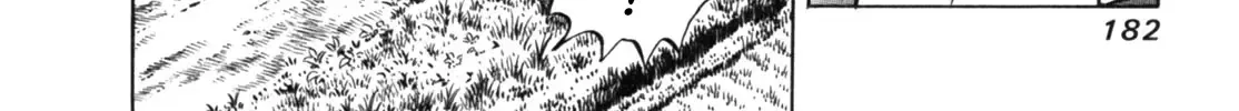 Read Gabai chapter 25 image 35 on Lezhin