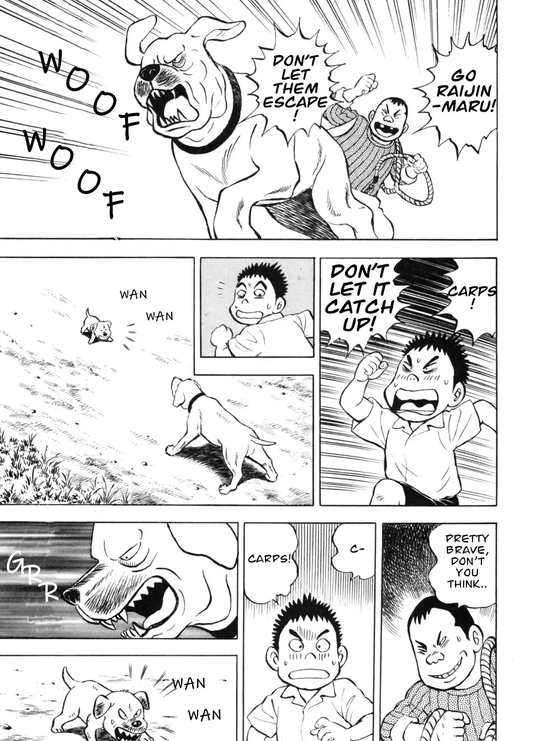 Read Gabai chapter 25 image 36 on Lezhin