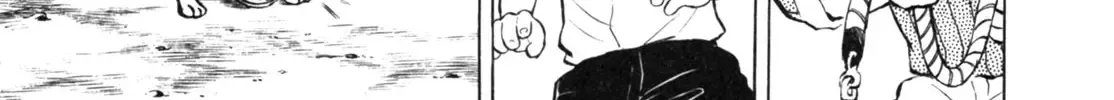 Read Gabai chapter 25 image 37 on Lezhin