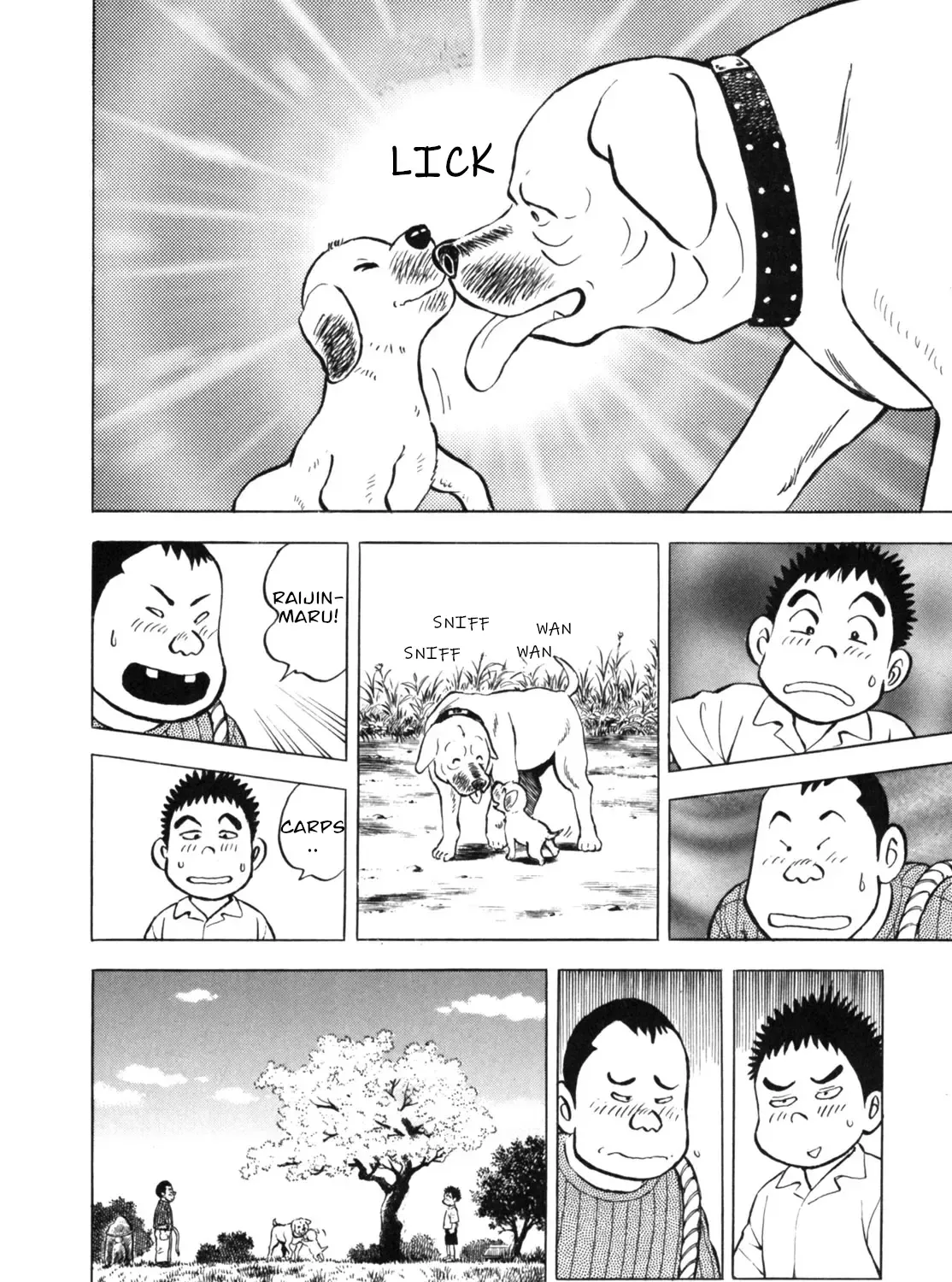 Read Gabai chapter 25 image 38 on Lezhin
