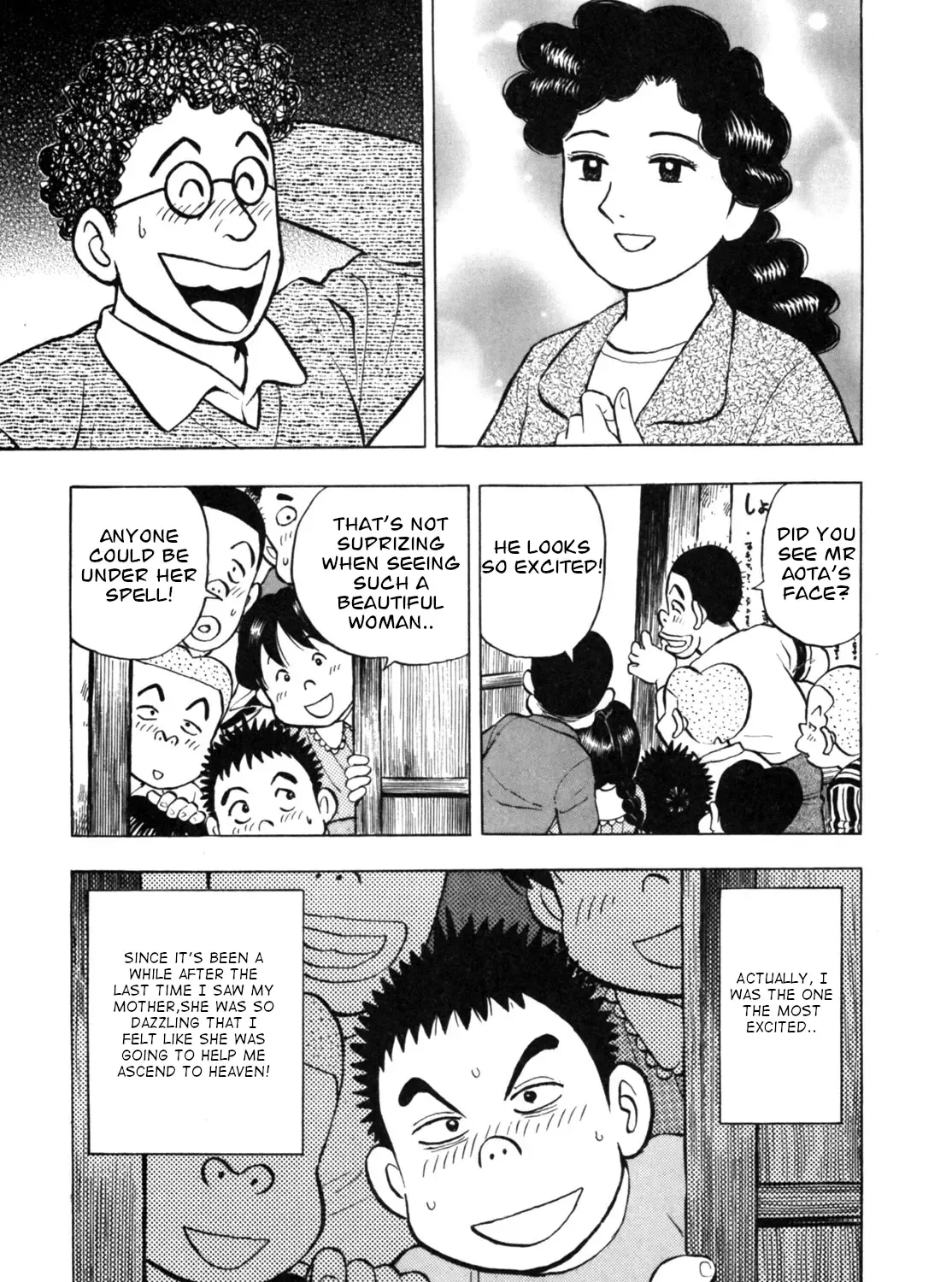 Read Gabai chapter 25 image 4 on Lezhin
