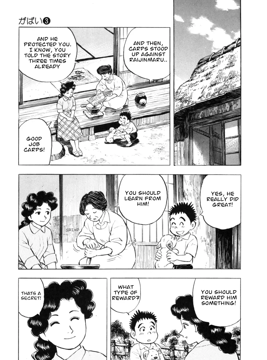 Read Gabai chapter 25 image 40 on Lezhin