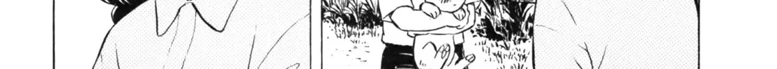 Read Gabai chapter 25 image 41 on Lezhin
