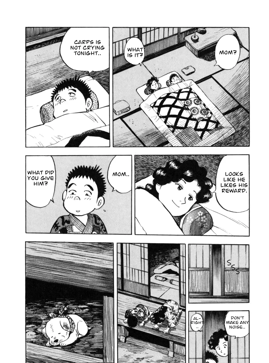 Read Gabai chapter 25 image 42 on Lezhin