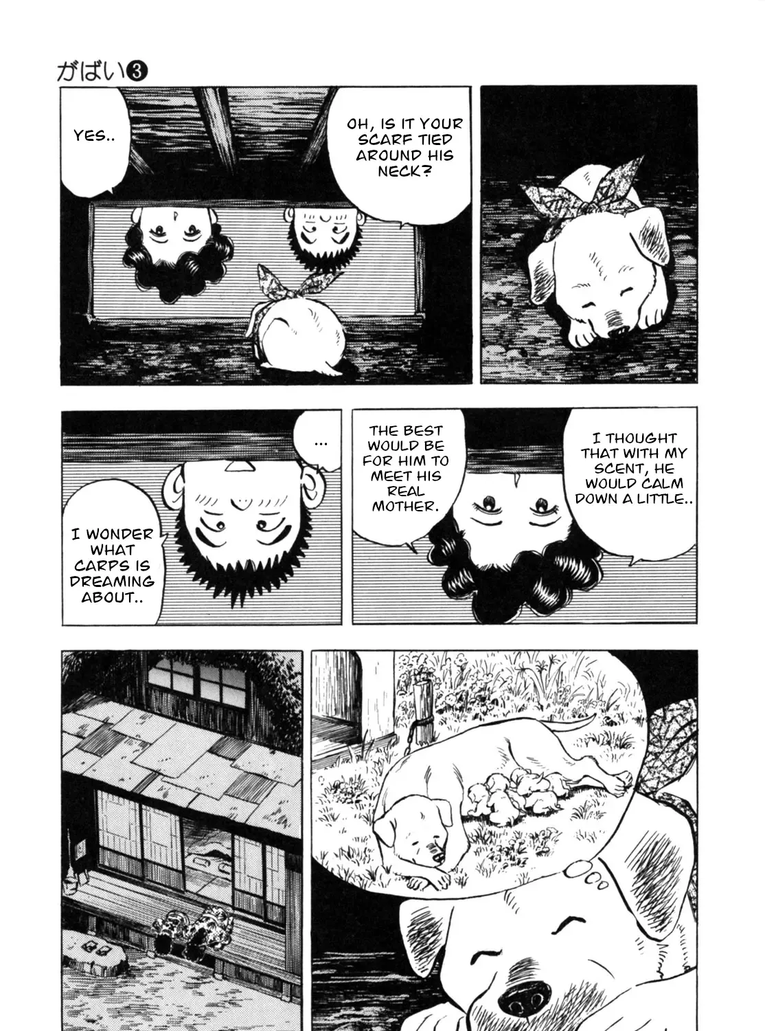 Read Gabai chapter 25 image 44 on Lezhin