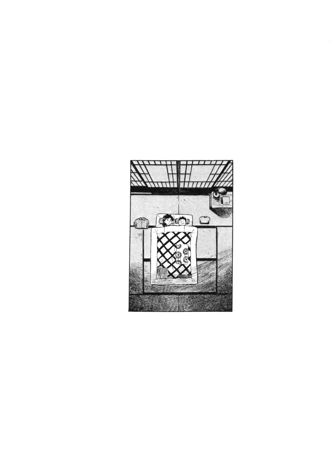 Read Gabai chapter 25 image 46 on Lezhin