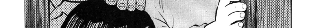 Read Gabai chapter 25 image 5 on Lezhin