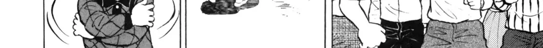 Read Gabai chapter 25 image 7 on Lezhin
