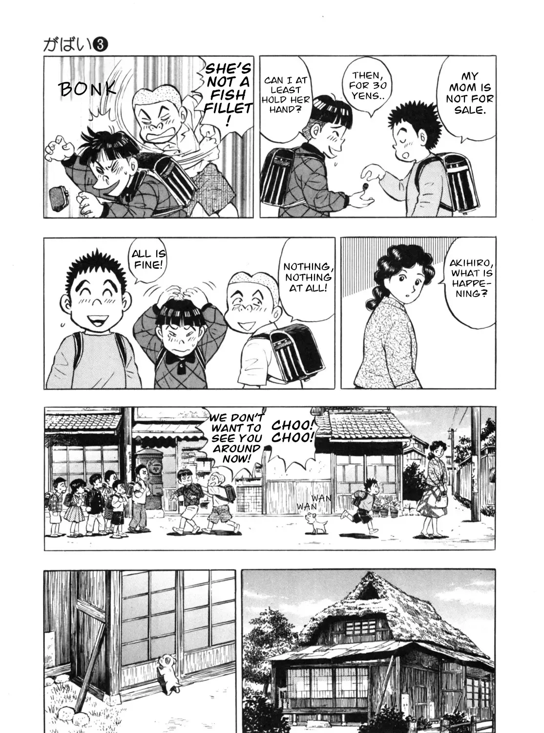 Read Gabai chapter 25 image 8 on Lezhin