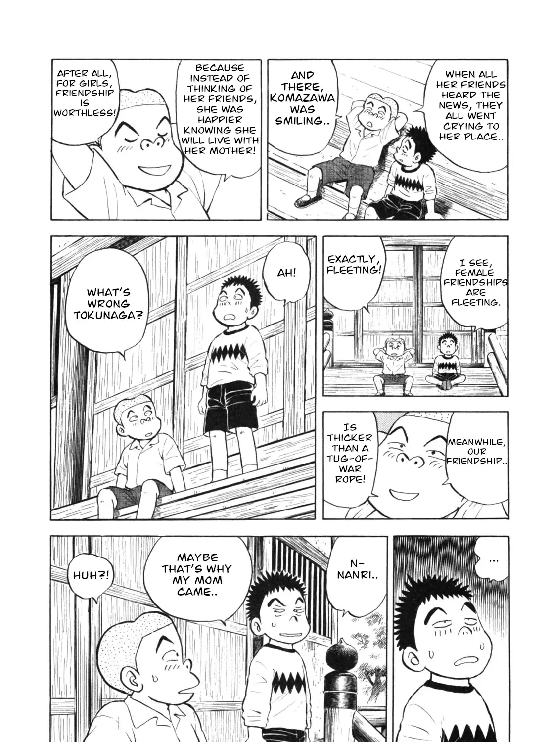 Read Gabai chapter 26 image 10 on Lezhin