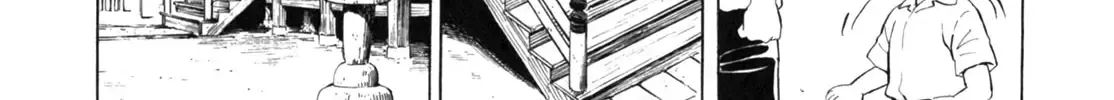 Read Gabai chapter 26 image 13 on Lezhin