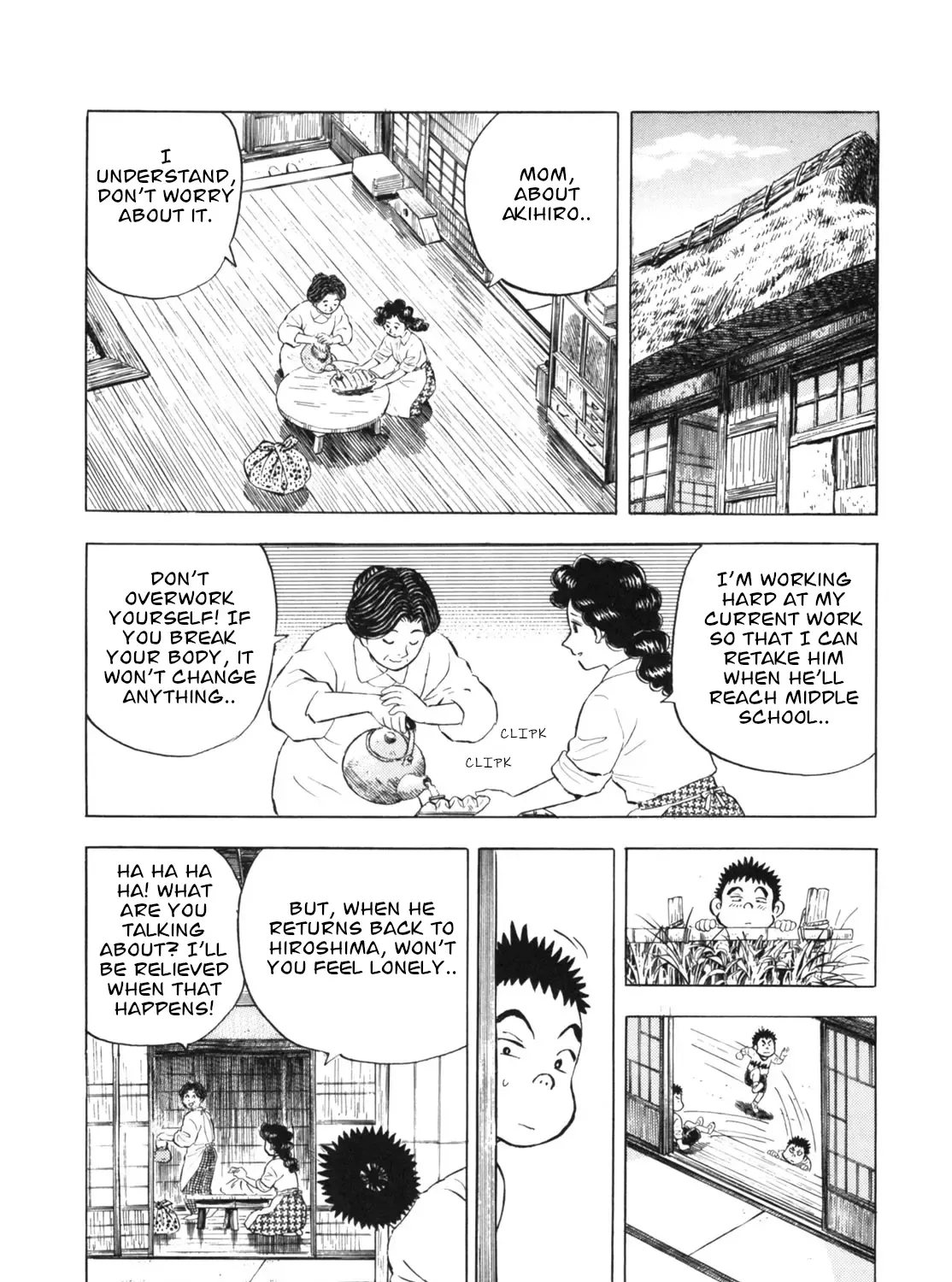 Read Gabai chapter 26 image 14 on Lezhin