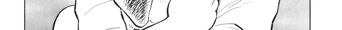 Read Gabai chapter 26 image 17 on Lezhin