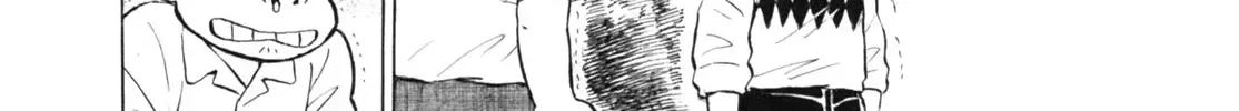 Read Gabai chapter 26 image 19 on Lezhin