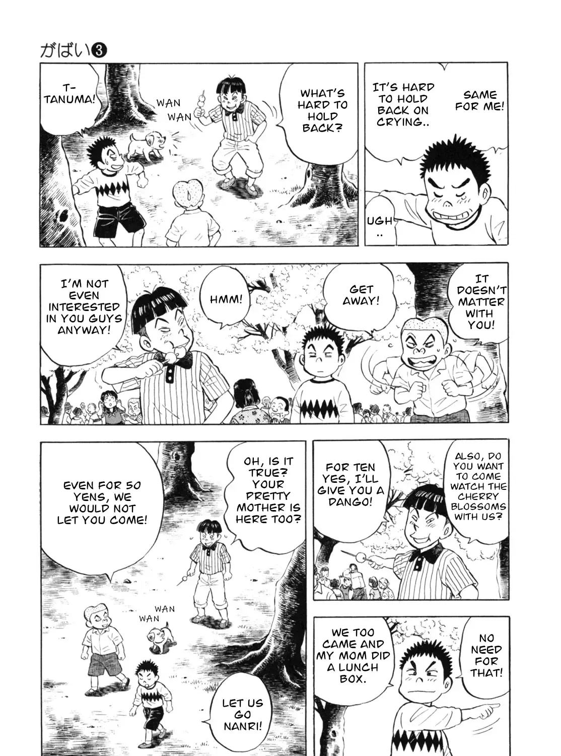 Read Gabai chapter 26 image 20 on Lezhin