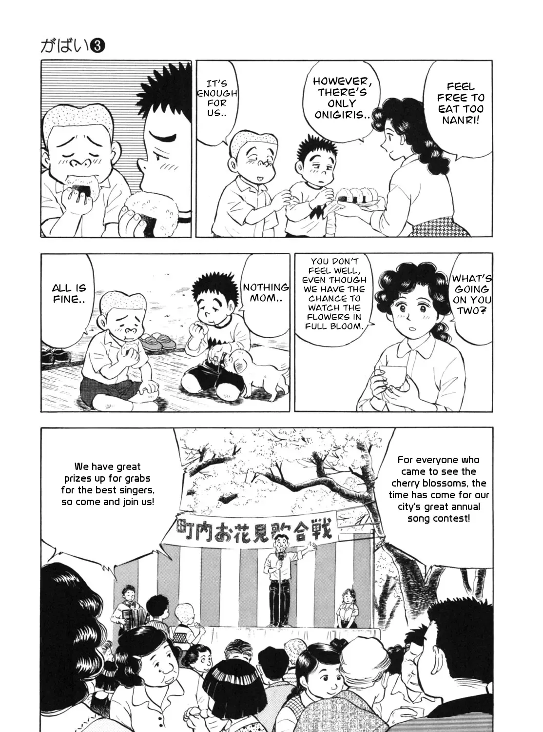 Read Gabai chapter 26 image 24 on Lezhin