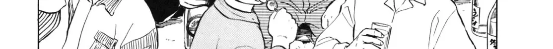 Read Gabai chapter 26 image 29 on Lezhin