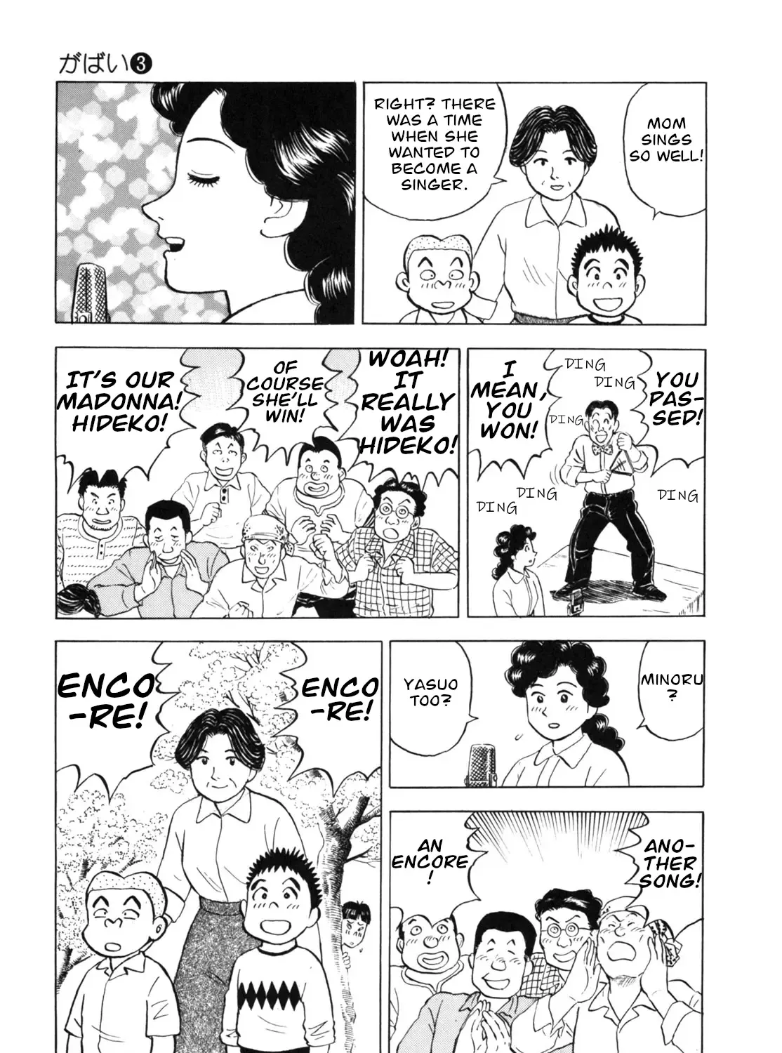 Read Gabai chapter 26 image 32 on Lezhin