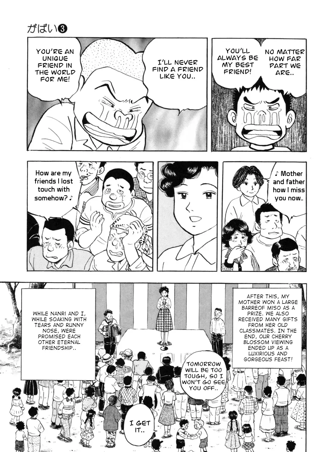 Read Gabai chapter 26 image 36 on Lezhin