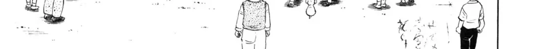 Read Gabai chapter 26 image 37 on Lezhin