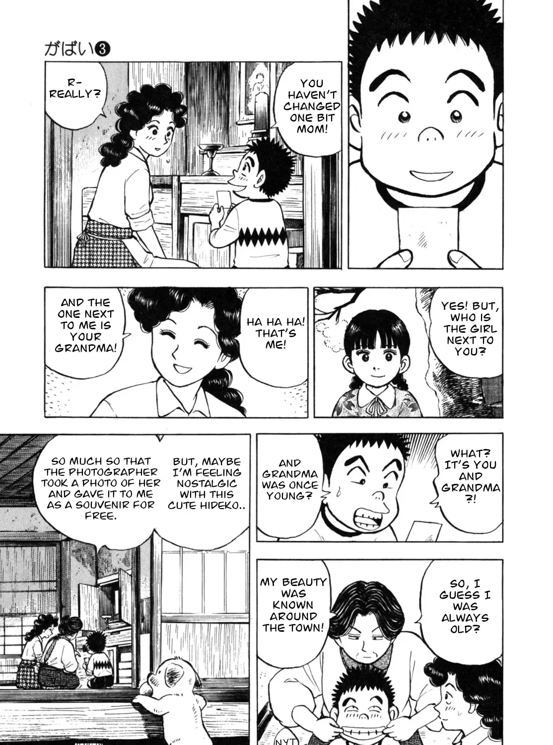 Read Gabai chapter 26 image 4 on Lezhin