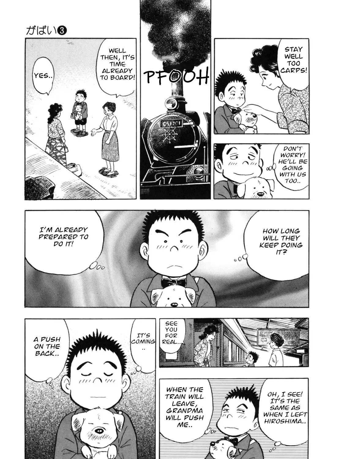 Read Gabai chapter 26 image 40 on Lezhin