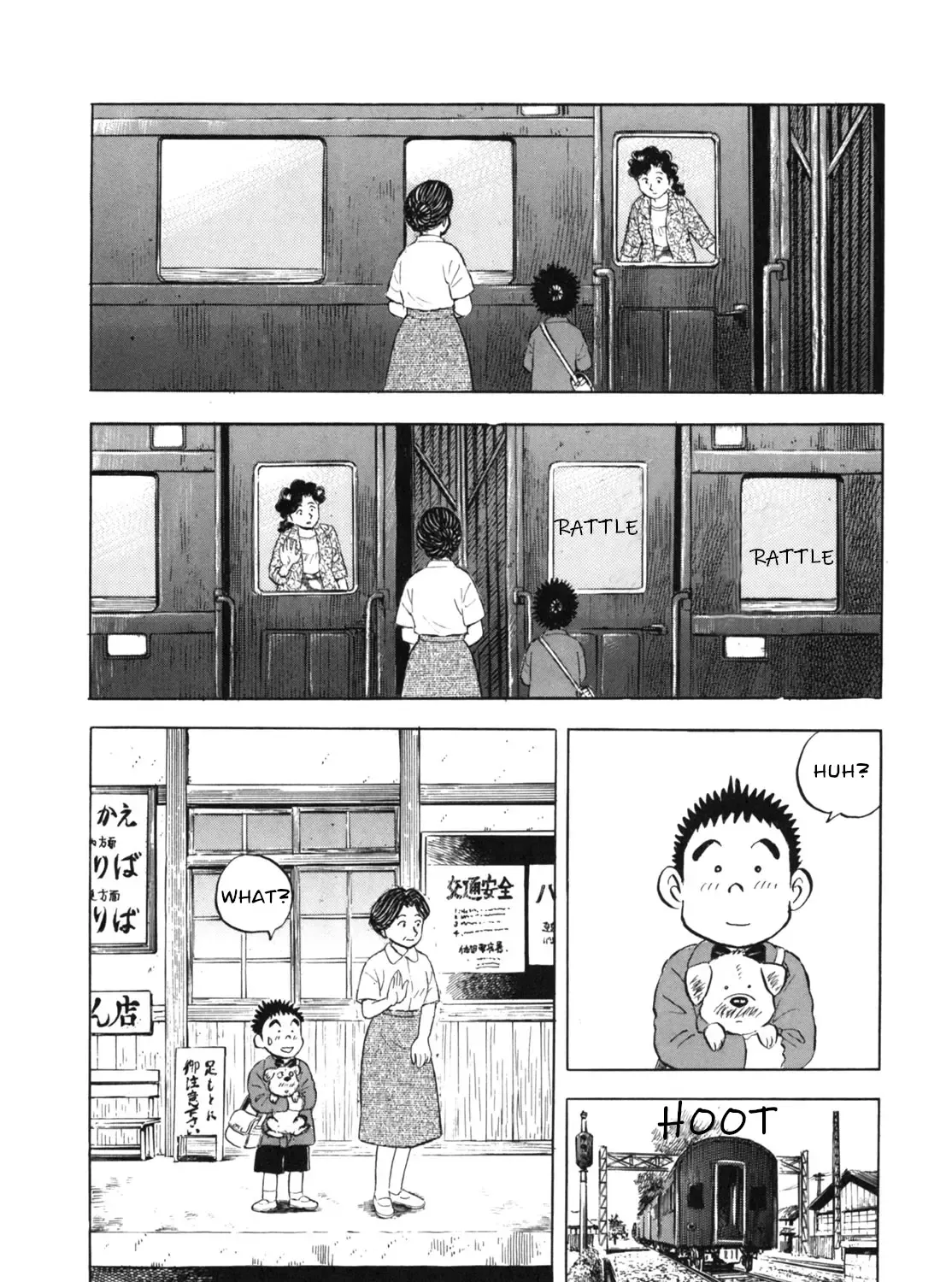 Read Gabai chapter 26 image 42 on Lezhin