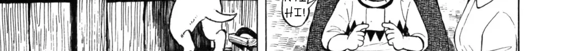 Read Gabai chapter 26 image 5 on Lezhin