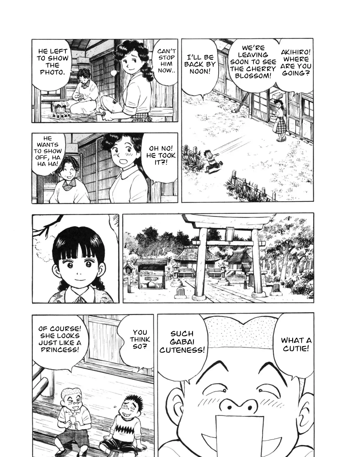 Read Gabai chapter 26 image 6 on Lezhin