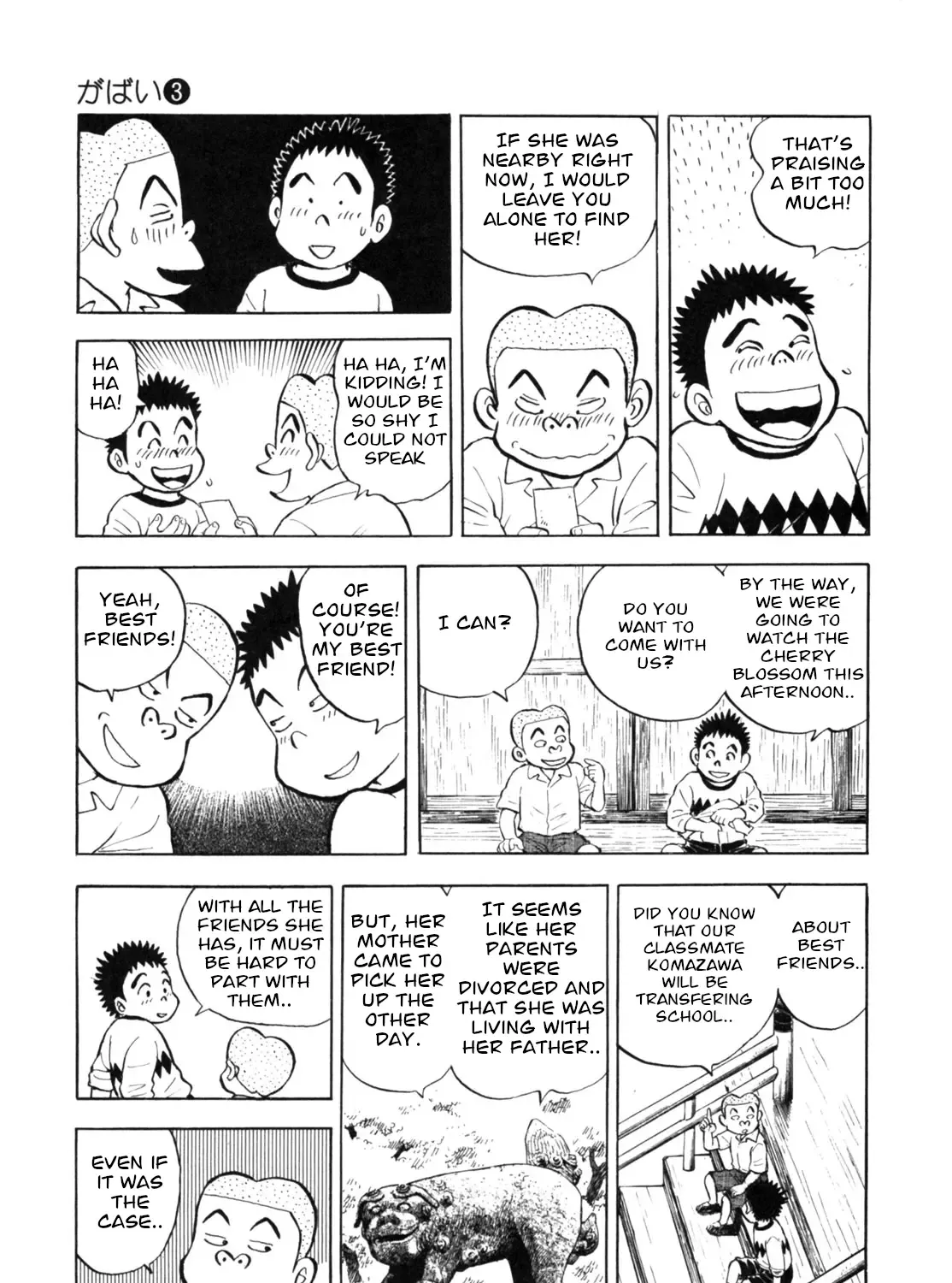 Read Gabai chapter 26 image 8 on Lezhin