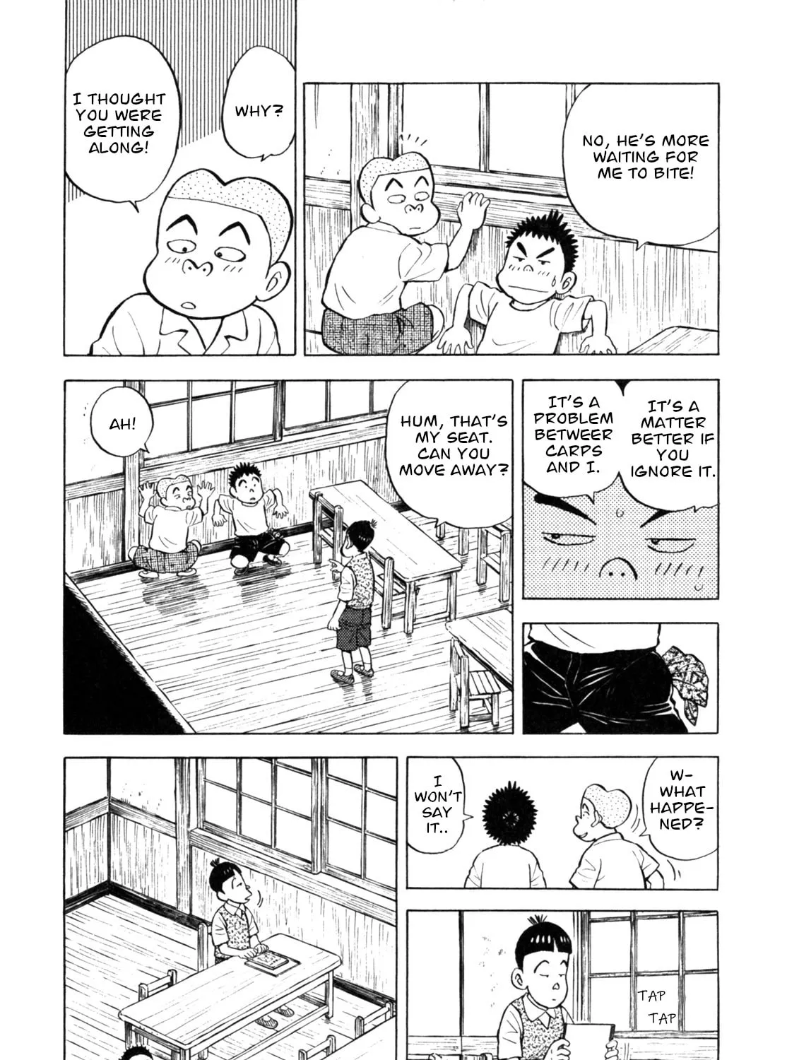 Read Gabai chapter 27 image 14 on Lezhin