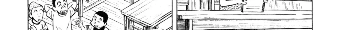 Read Gabai chapter 27 image 15 on Lezhin