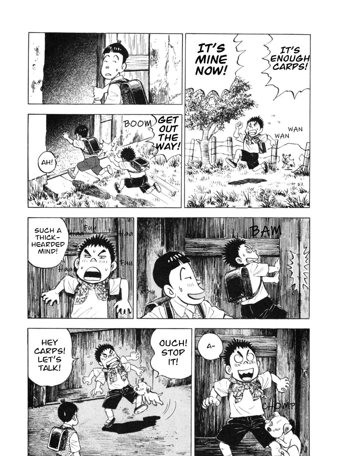 Read Gabai chapter 27 image 18 on Lezhin