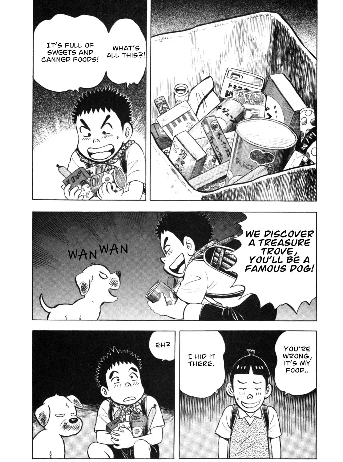Read Gabai chapter 27 image 26 on Lezhin
